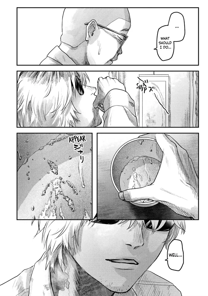The Summer Hikaru Died Chapter 13 image 26_optimized